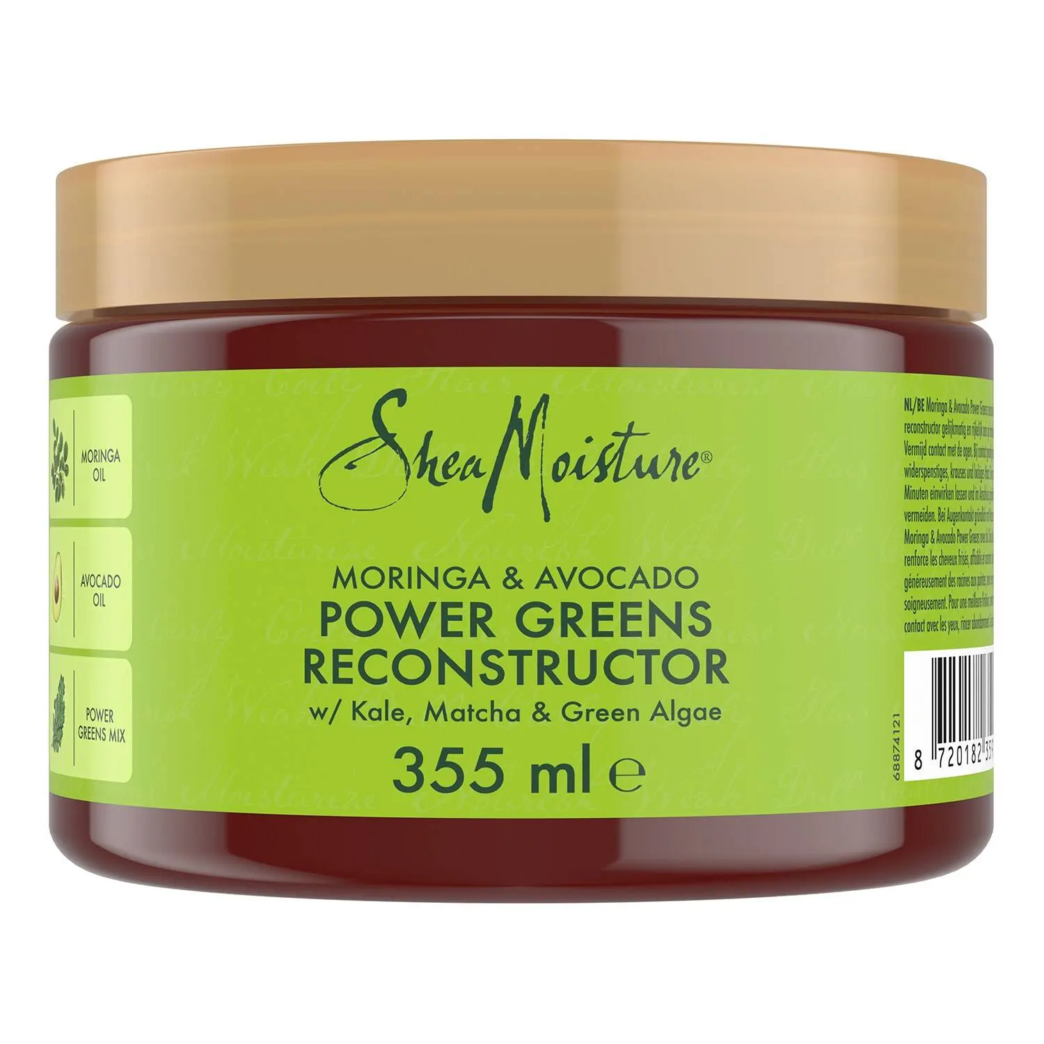 SHEA MOISTURE Moringa & Avocado Reconstructor Mask 355ml Discounts and Cashback